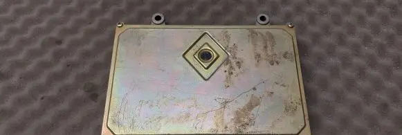Engine control unit/module