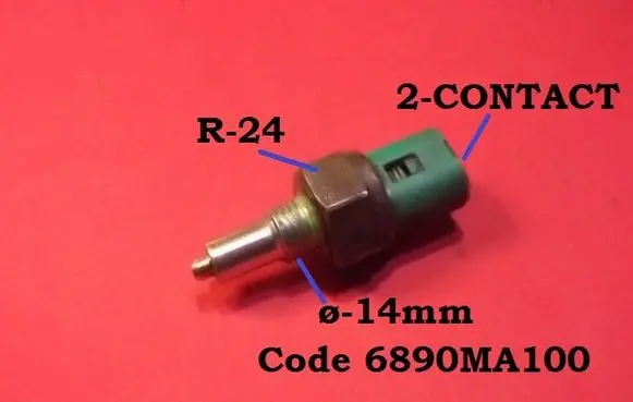 Renault Laguna I Reversing light switch sensor 6890MA100