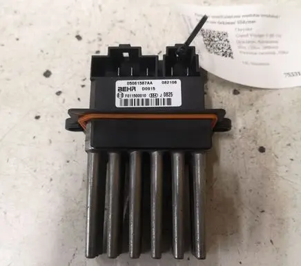 Chrysler Grand Voyager V Heater blower motor/fan resistor 05061587AA F011500010