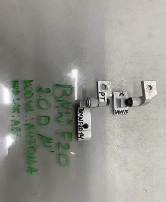 BMW 1 F20 F21 Rear door hinge set 7246064