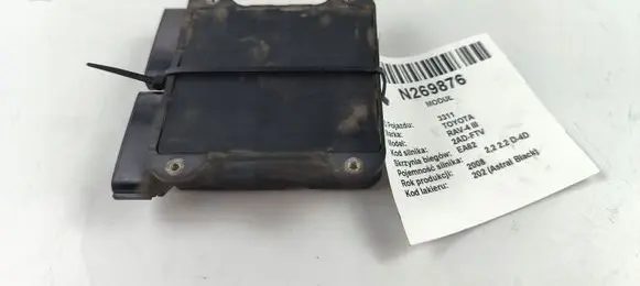Toyota RAV 4 (XA30) Fuel injection control unit/module 