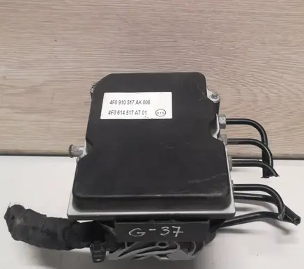 Audi A6 S6 C6 4F ABS Pump 4F0910517AK 4F0614517AT