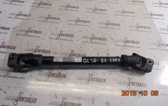 Mercedes-Benz GL X164 Steering column universal joint A1644600010