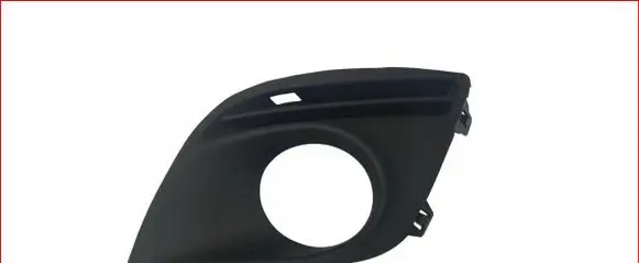 Volvo XC60 Front fog light trim/grill 30763415