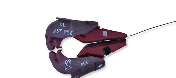 Mitsubishi ASX Engine bonnet/hood hinges 