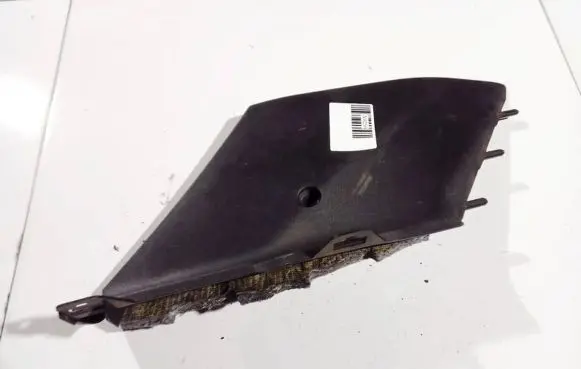 Citroen C5 Other interior part 9682411377