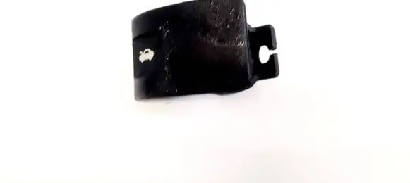 Engine bonnet (hood) release handle