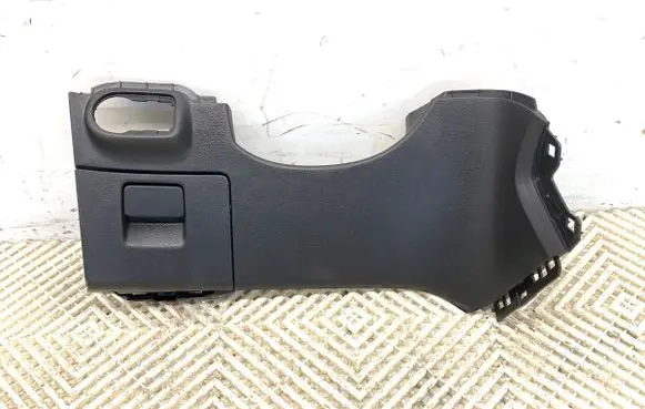 Opel Zafira C Glove box set 13293522