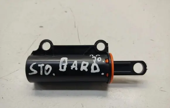 KIA Stonic Glovebox shock absorber 2Z17