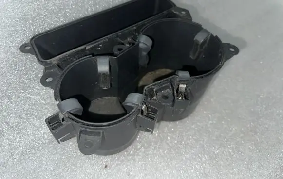 Cup holder