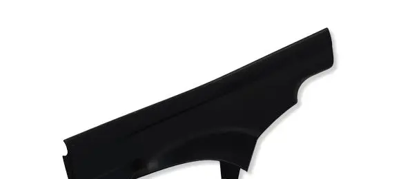 BMW X3 F25 Rear sill trim cover 9175049