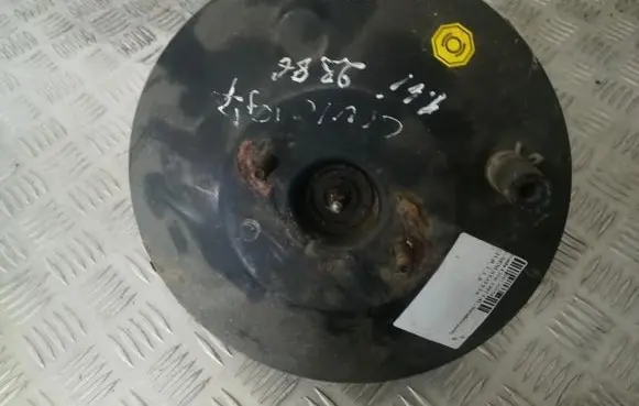 Brake booster