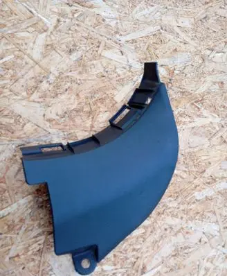 Subaru Outback Foot area side trim 94060AJ000
