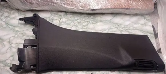Citroen C5 Other interior part