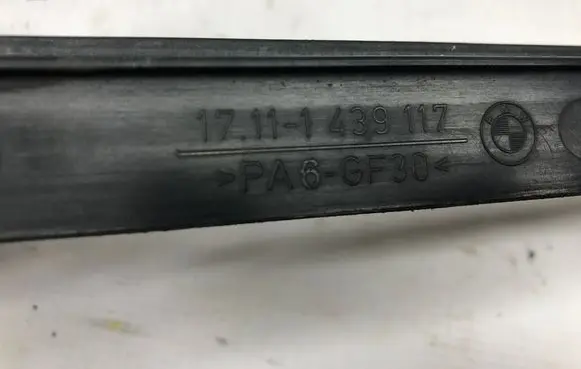 BMW X5 E53 Radiator support slam panel 1439117