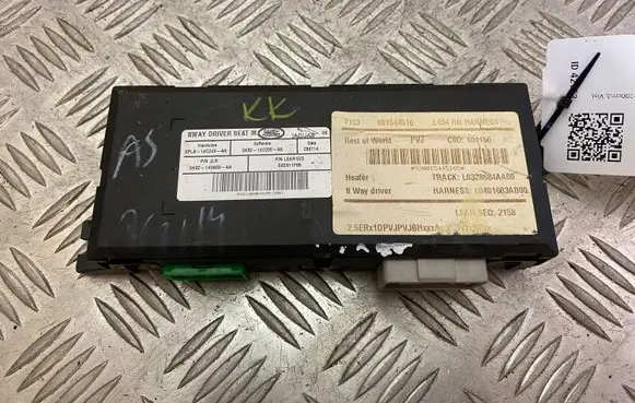 Land Rover Range Rover Sport L494 Seat control module DK6214D600AA
