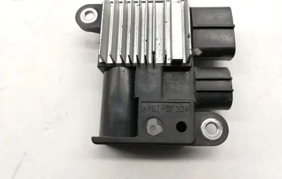 Toyota Yaris XP210 Coolant fan relay 89257499300