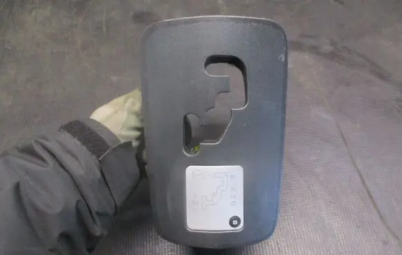 Peugeot 607 Gear selector 
