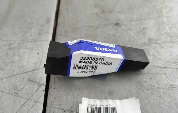 Polestar 2 Radiator mount bracket 32208570