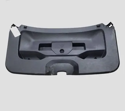 Peugeot 2008 II Tailgate trim 9833107880 9825958980