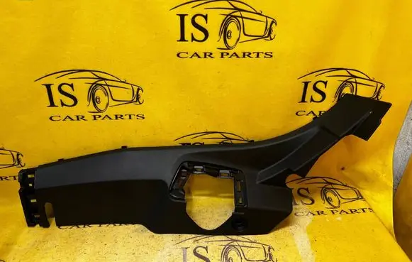 Dacia Sandero III Rear sill trim cover 769371762R