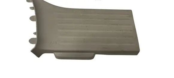 Chrysler Pacifica Rear sill trim cover 5SP26PD2AF 2389430