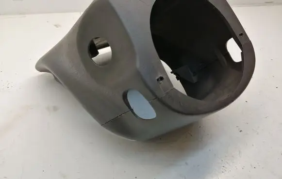 Steering wheel column trim