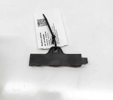 BMW X2 U10 Keyless system antenna 5A1D0B1
