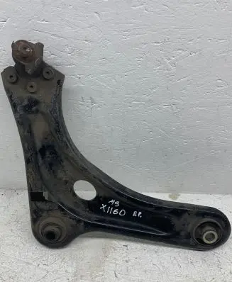 Citroen C3 Front lower control arm/wishbone 9670772080