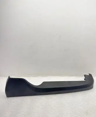 BMW 5 G30 G31 G38 Front passenger seat rail trim 7317446