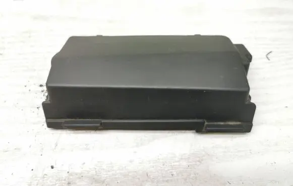Fuse box cover