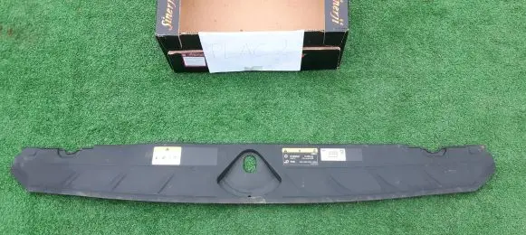 Audi Q2 - Top upper radiator support slam panel 81A807081A