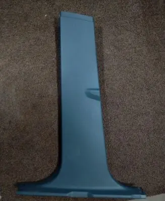 Ford C-MAX II (B) pillar trim (bottom) AM51R243W07