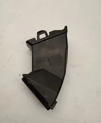 BMW 7 G11 G12 Other engine bay part 7357248