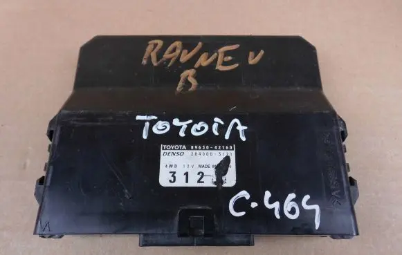 Toyota RAV 4 (XA50) Transfer box differential control unit 8963042160
