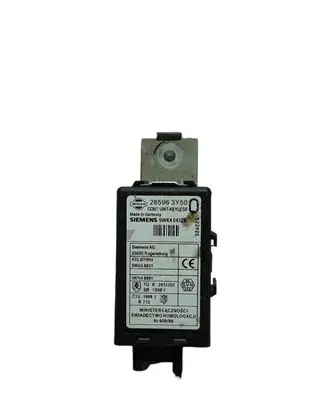 Door central lock control unit/module