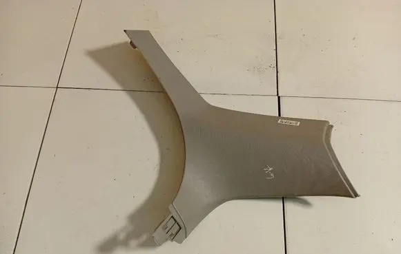 Opel Astra H Other interior part 13129668
