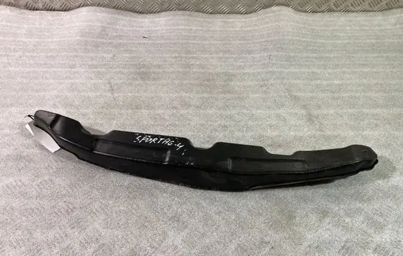 KIA Sportage Fender end trim 84141F1000