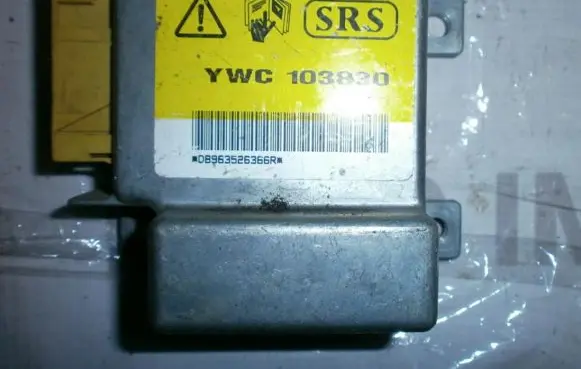 Rover 414 - 416 - 420 Airbag control unit/module YWC103830
