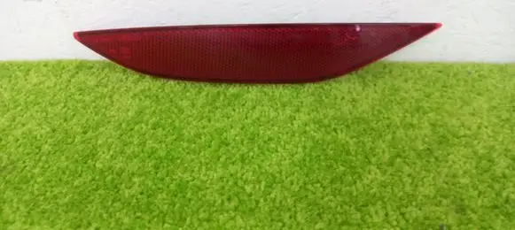 Volkswagen Golf VII Rear tail light reflector 5G9945105
