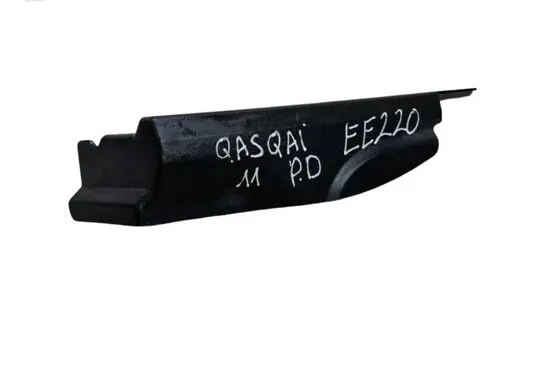 Nissan Qashqai Fender end trim 66898BR00A