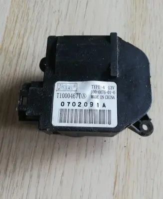 Peugeot 308 Air flap motor/actuator T1000467T 1000076010 0702091A