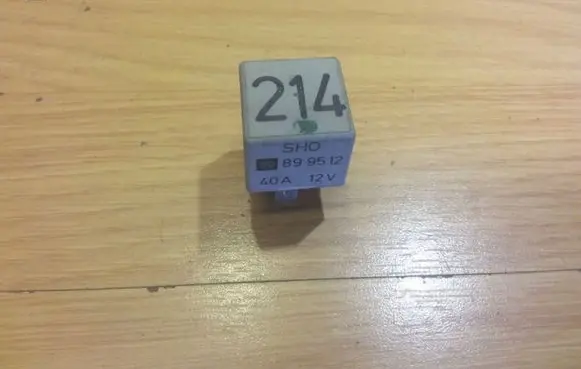 Audi A6 S6 C4 4A Other relay 443951253K 899512