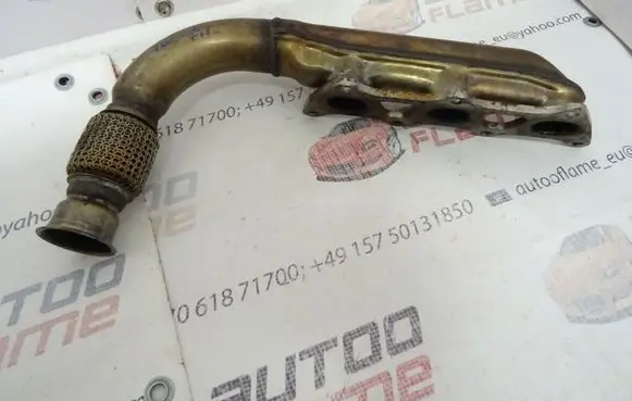 Exhaust manifold