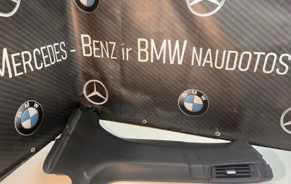 BMW 7 F01 F02 F03 F04 (B) pillar trim (bottom) 9125956