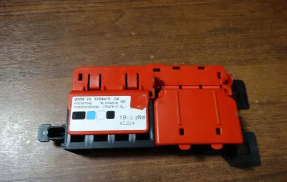 BMW 4 G22 G23 G24 G26 Fuse box set 6994419