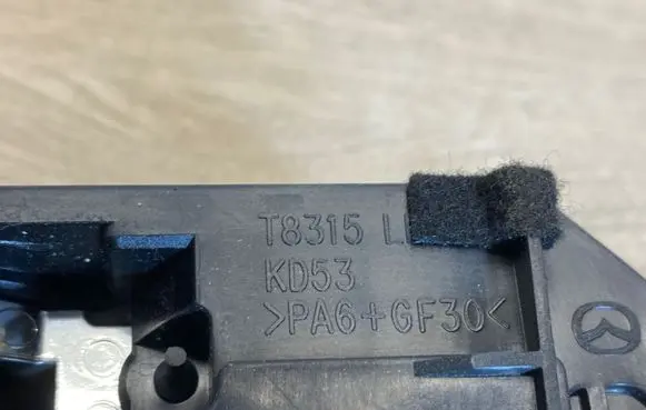 Mazda CX-7 Front door interior handle T8315