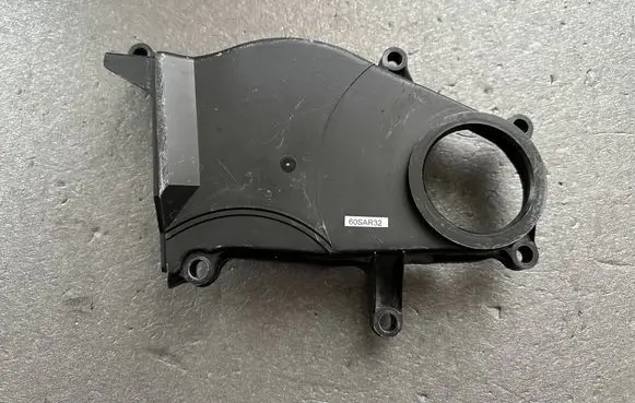 Nissan Patrol Y60 Timing belt guard (cover) 1356022J20