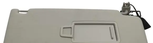 Sun visor