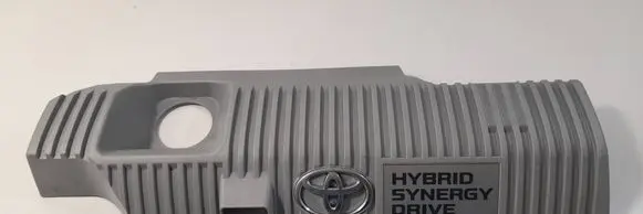 Toyota Auris E180 Engine cover (trim) 1121237090